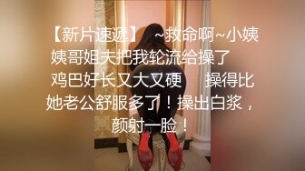 OnlyFans~日系性感健身少女【Obokozu】最新订阅~与洋男友每日缠绵~吃鸡猛操【25V】  (9)