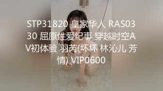 体验国风少女的温柔，性感肚兜，巨乳藏下面，极品骚货