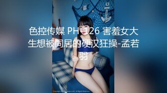 ✿超嫩极品可爱小母狗『爱莉兔』放学后和哥哥去吃饭，bb里塞着假牛牛被上菜的姐姐看见了～给爸爸当可爱的性奴小狗