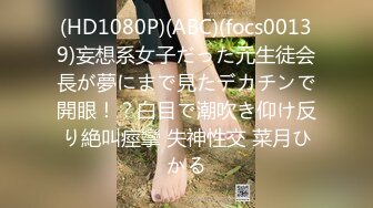 麻豆傳媒MDX0218-0222睪丸健檢促進射精技+女神行蹤跟奸+操到爆乳女仆求饒