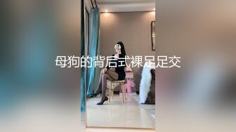 ✿清新纯欲少女✿校服比情趣内衣更有乐趣！00的学生真大胆 人家这么大就可以做爱了，站式后入爆插00后学妹…