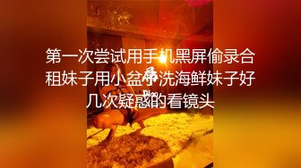 套路很深的大叔约炮美乳大学生妹子调教不错还给毒龙连搞好几炮肏的嗷嗷叫说老公轻点清晰对白淫荡刺激1080P原版