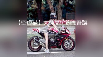 年轻小夫妻先炮机玩一小会再无套传统传教士操逼打桩