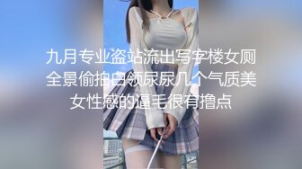 女神级御姐很会撩人风情十足黑丝睡裙性感妩媚爱抚品尝美味顶不住抽插猛操 (3)