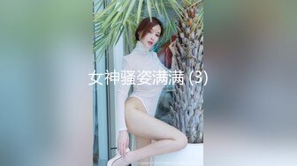 超浪少婦女上位做愛 這表情更叫聲真實誘人 露臉