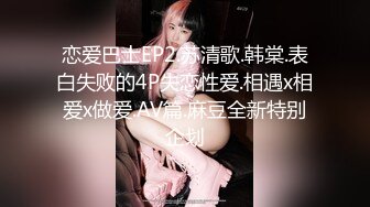 盗站最新流出年轻漂亮长发美女寂寞性起躲进公共卫生间用手快速自扣黏了一手指白带双视角高清