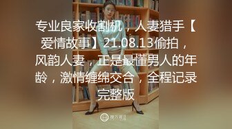 《贵在真实反差淫妻》露脸才是王道！顶级绿帽刷锅狠人，广东大奶美骚妻【雅雅】私拍完结，商场户外露出3P全程露脸 (5)