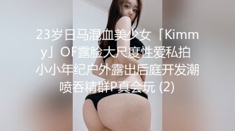 为什么有些女生叫女孩 而有些叫女人因为味道不一样这就是女人味 她就坐在那里你就能鸡动