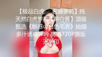 7-27租豪车钓拜金女 骚货良家甘愿当母狗 主动无套内射