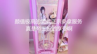 【9总全国探花】99年实习医生邻家小妹❤️身高172