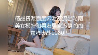 【网曝门事件】著名Dancer夜店女王L莎与男友性爱自拍流出,狂野纹身,火爆虐操,被干的的死去活来