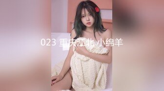 EDMosaic豐臀美乳母狗少女穿網襪情趣束縛深喉啪啪 電梯搭訕苗條辣妹群P前舔後肏輪番抽插無毛美鮑顏射等 720p