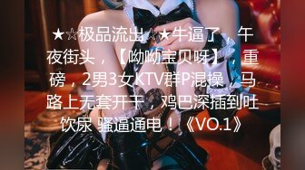 【胖子传媒工作室】酒店约操骚熟女，撩起裙子猛扣穴，翘起肥臀口交，太紧张支棱不起来