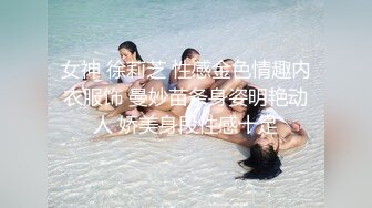 年轻小情侣出租屋下海,黄毛妹子真水灵,竹笋型美乳亭亭玉立