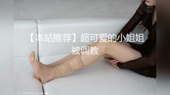 真实父女的故事6，终极珍藏视频剪辑到18分钟