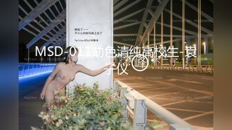 香港人妻【Sexcat07】NTR劇情-貓仔愛夜蒲-生擒小鮮肉，多P乱交，暴爽艹逼，简直爽翻了!