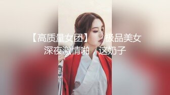 STP29772 【小鱼仔仔】青春无敌美少女! 纯天然美乳。特写掰穴，抠逼！听着真刺激，爽 VIP0600