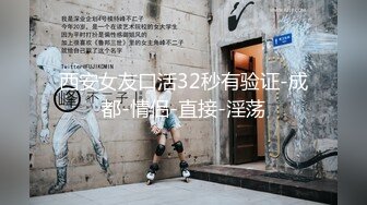 【新片速遞】 2024年10月，在读学生妹，【罗亦可】，回家全裸写着作业，少女乳房又大又挺，无心学习跳舞自慰[2.71G/MP4/04:02:34]