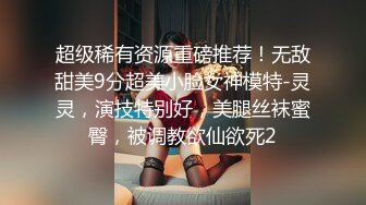 在街上捡到一个美女，为了一束鲜花在家操她 (ph62fa5cfdca287)