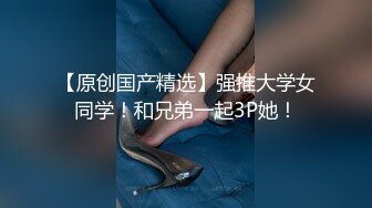 老公出差，人妻喊我出来把她操尿了