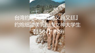 [个人拍摄流出] 最强女力小娜露_Icharab场景未经许可录制的Vlog