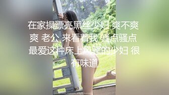 白衣长相甜美大奶妹子近距离特写掰穴站立后人骑乘边操边摸奶