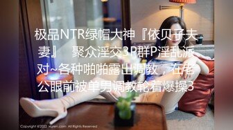 【重金购买OnlyFans福利资源】♛❤️Maya♛❤️泰国元气少女网红 颜值与身材并存 胸型也很好看 质量上乘