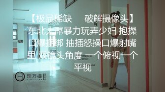 商业街一路跟踪抄底多位极品高跟美少妇各种极品骚内让人目不暇接 (10)