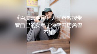    少妇在家偷情 谁啊 我老公 你待会儿弄 在家呢 在拖地 你晚上回来买点菜 这绿帽戴的闪亮闪亮