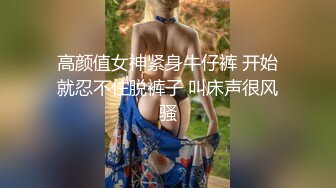 漂亮美乳狂野女友好饥渴，早上就撩拨大屌男友，无套插入疯狂骑乘，直接猛操到射骚货才满足