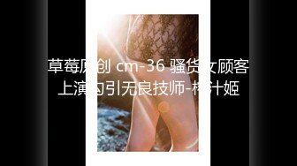 【AI画质增强】苗条妹子沙发舌吻调情坐在身上张开双腿摸逼，上位骑乘侧入猛操呻吟娇喘！