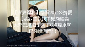 夜约美少妇3P激战 互舔调情前后夹击 边口交边被后入猛操 车轮战轮换着操逼