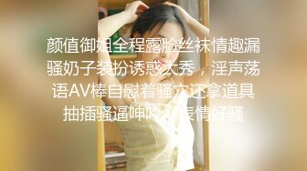 【新速片遞】 十月收费电报群新流出水上乐园偷拍❤️美女换衣洗澡㊙️女闺蜜结伴脱光有说有笑Vs少女的滑嫩小蘑菇