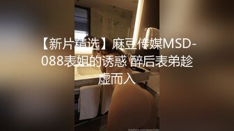 外围妹子蓝发小姐姐 按在床上舌吻调情洗完澡开操 口交上位骑乘