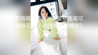 星空无限传媒中元节企划 XK8060 『LSB事件改编』回魂夜 秋风凉鬼节到-瑶贝