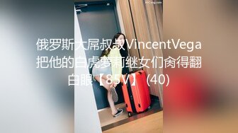 【Roleplay7in】高端女神气质颜值一流肤白貌美，私下约要五千一炮，完美推荐 (1)