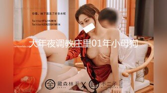 泰国朋克风纹身牙套妹「Elle Iren」OF性爱私拍 微胖巨乳泰妹榨精瘦弱男友 (1)