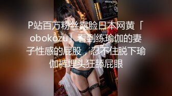 【OnlyFans】台湾网红少妇 Clickleilei刘蕾蕾付费订阅写真 露点自拍，打卡全球网红景点，从少女到孕妇的记录 16