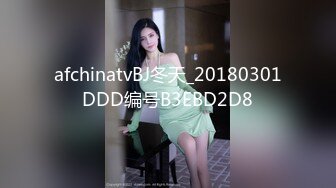 台上女神 胯下母狗『极品女神❤️反差婊』高颜值女大学生与男友各种姿势做爱