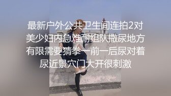 夫妻自拍，简直是享受