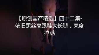 翘臀丝袜高跟无毛逼，极品小萝莉镜头前的诱惑，制服情趣撅着屁股道具抽插粉嫩骚穴，呻吟可射，特写诱人逼逼