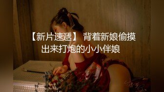 91KCM-084 多多 淫欲少女的粉逼抽插 九浅一深 91制片厂