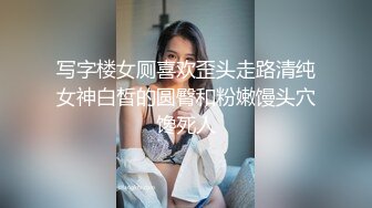 和粉衣牛仔裤妹子激情啪啪，口交舔弄上位骑坐抬腿大力猛操