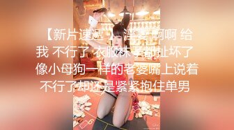 云上会所酒吧正面拍摄系列 4