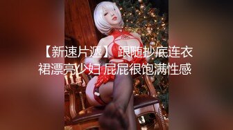 【有码】【芸能人を越えた…爆乳の美少女】説明不要の奇跡のハメ撮り。ココにしかない