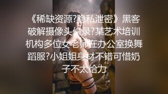 stripchat【-Aricia-】超美女神~舞蹈诱惑~跳蛋塞逼狂震【71V】 (31)