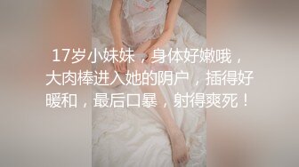 秀人网lingyu69魅惑紫色睡衣三点全漏鲜嫩无毛鲍鱼