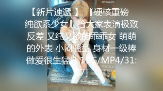 STP26739 豹纹内裤极品靓女 ！头套男炮友激情操逼  69姿势大屌深喉  第一视角操逼  吊带黑丝美腿极度诱惑 VIP060