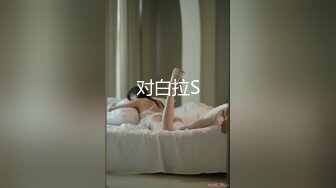 高颜值极品女神级美女主播