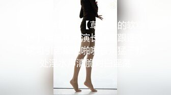 抖音94万粉巨乳肥臀女神尤物【芷仪g宝】无套后入啪啪紫薇喷水